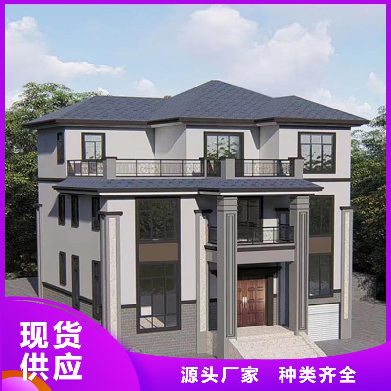 别墅农村