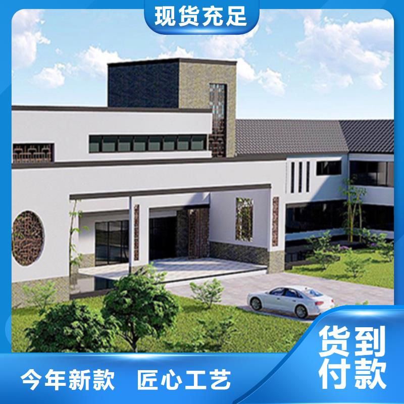 蒙阴县农村宅基地建房公司