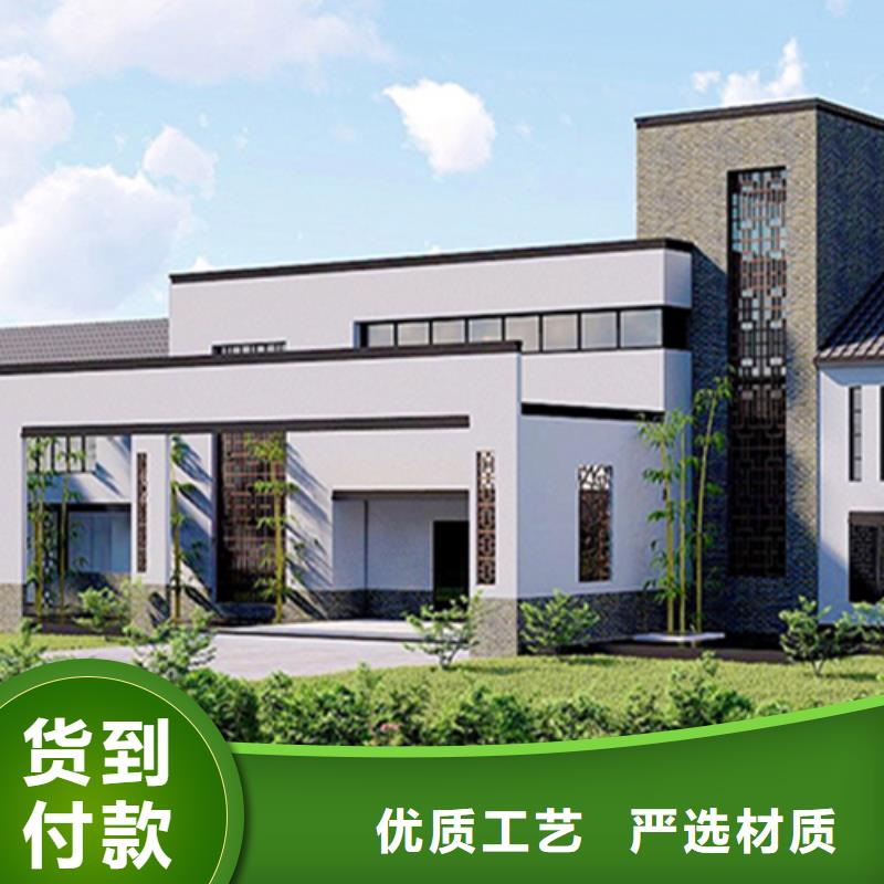 信誉好的农村快速建房公司