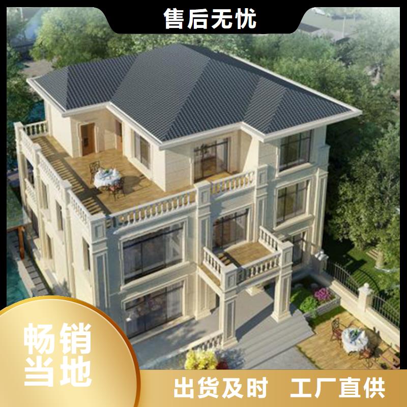 阳谷县农村老房子厂家报价