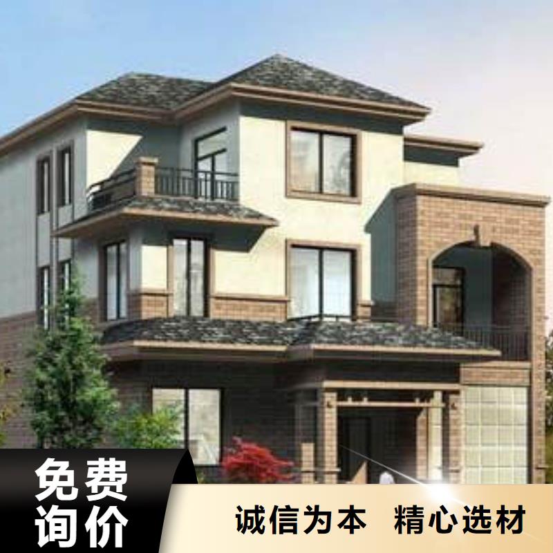 轻钢住宅别墅施工队伍
