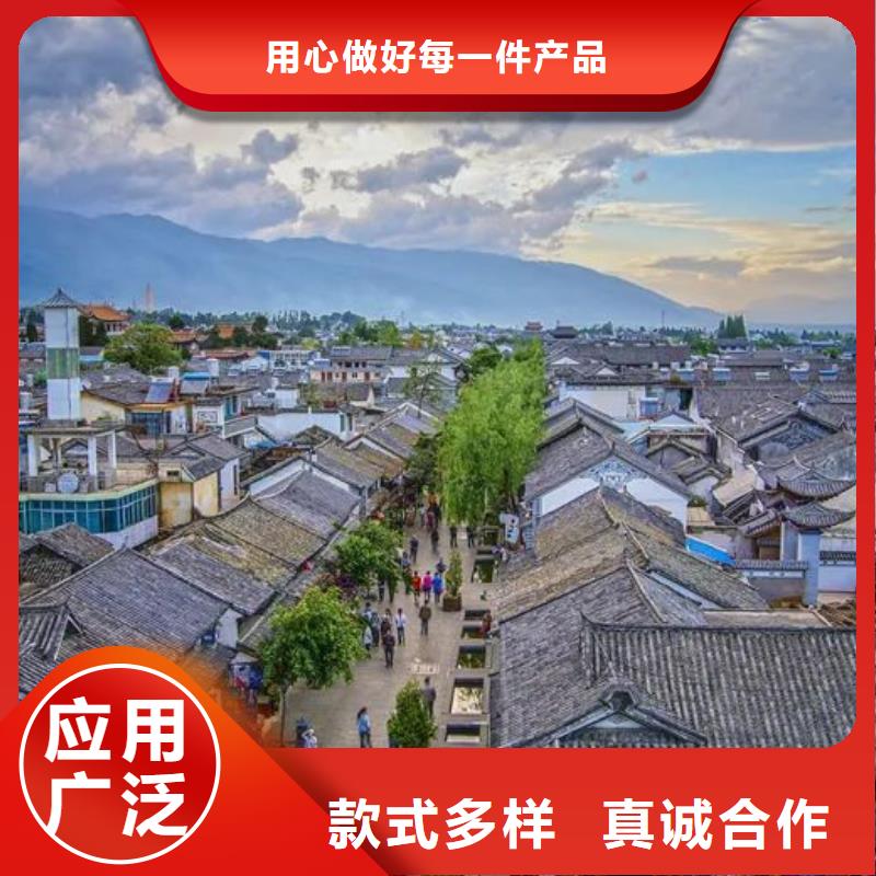 农村自建房支持定制