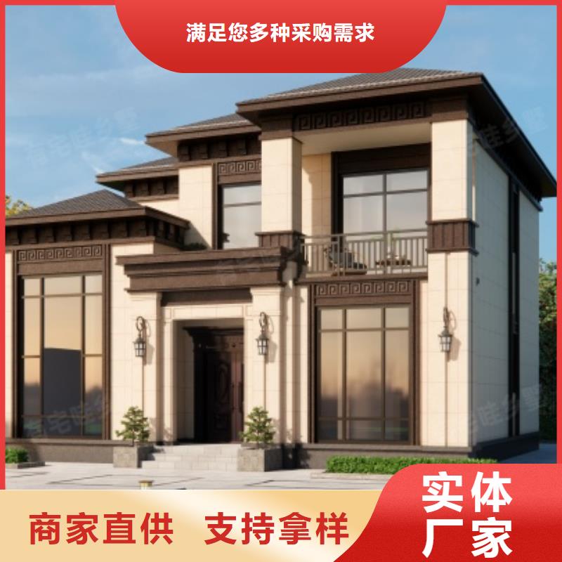 轻钢房品质过关