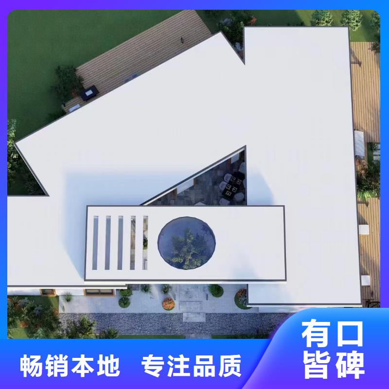 村里盖房子需要多少钱