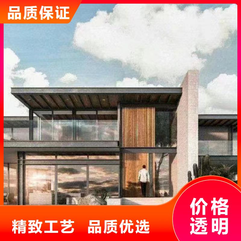 临清市农村别墅定制