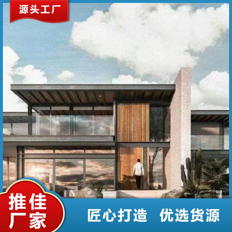 村里盖房子需要多少钱
