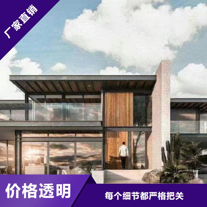 轻钢别墅价格