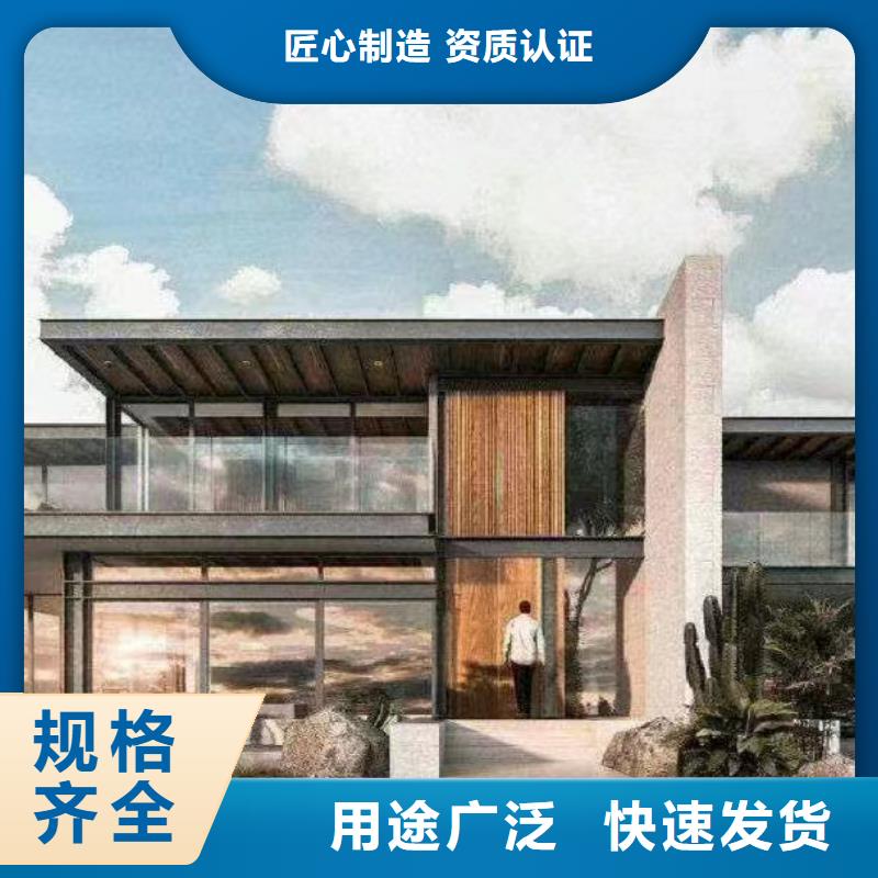 东方市轻钢房体施工周期多久