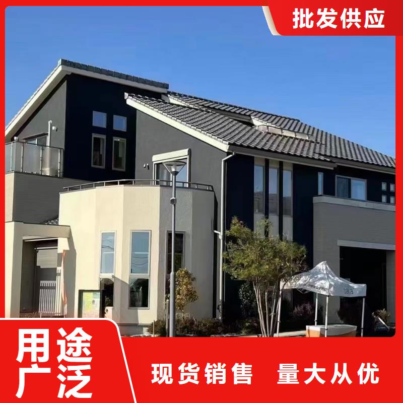 轻钢别墅支持定制