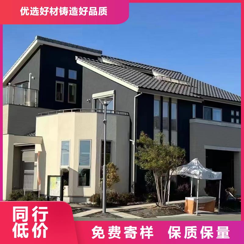 农村别墅可定制