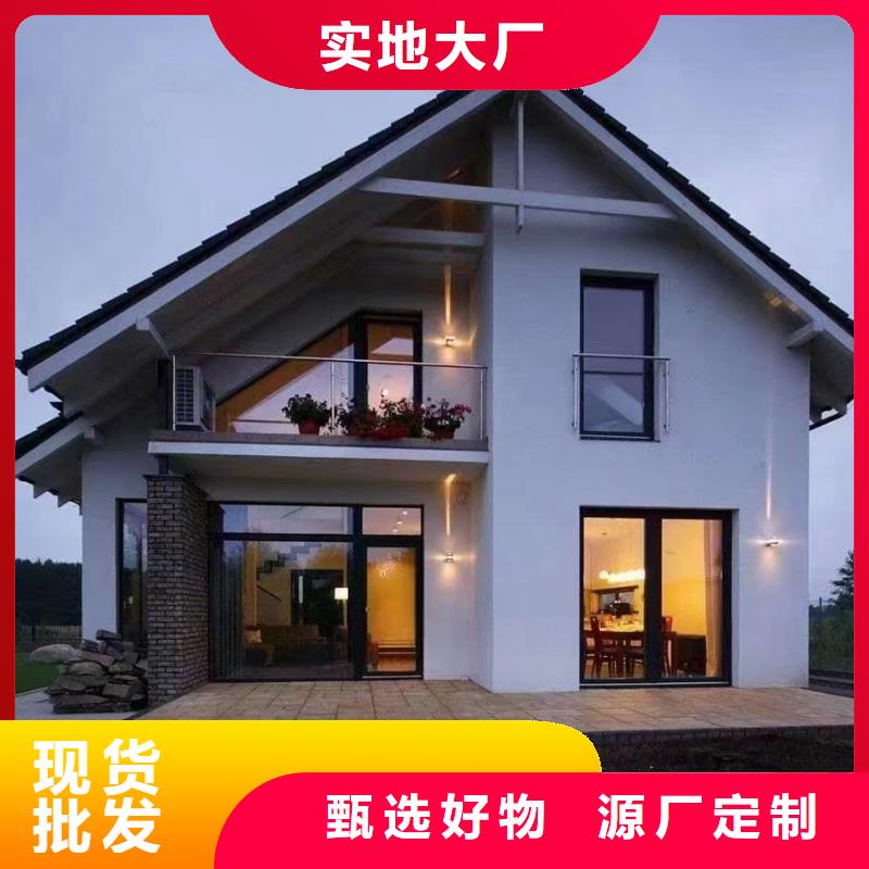 邗江区建房子安装