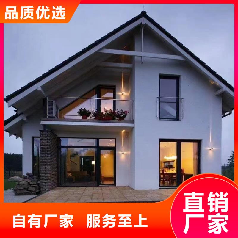 农村建房施工团队