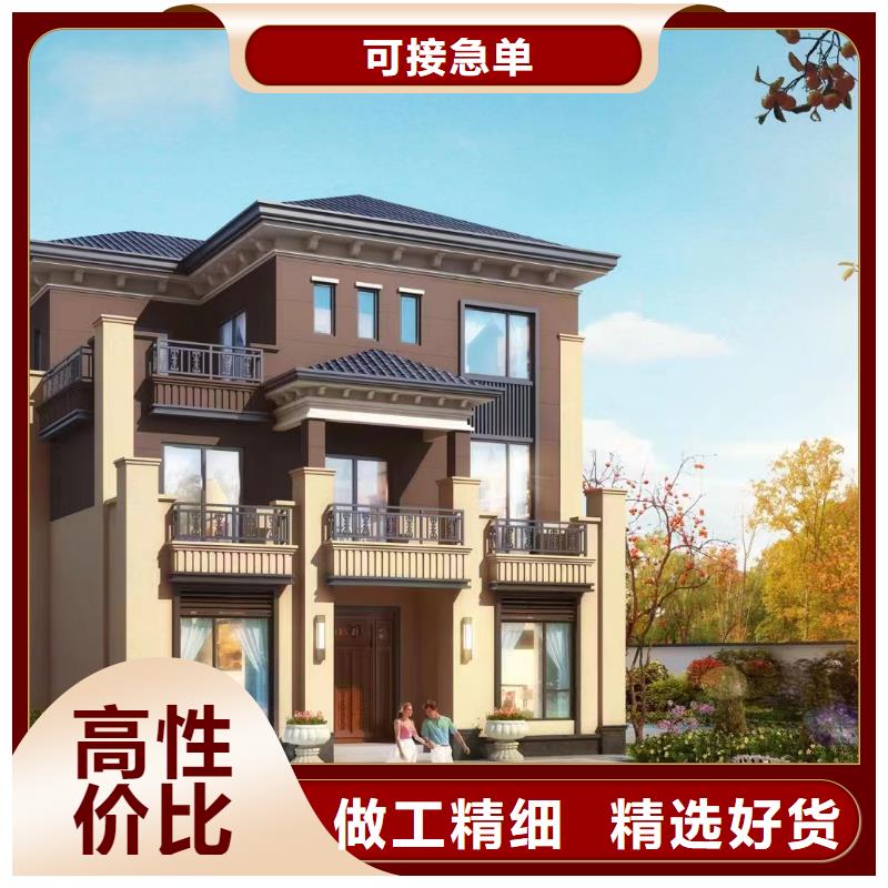 岳西县农村自建别墅来电咨询