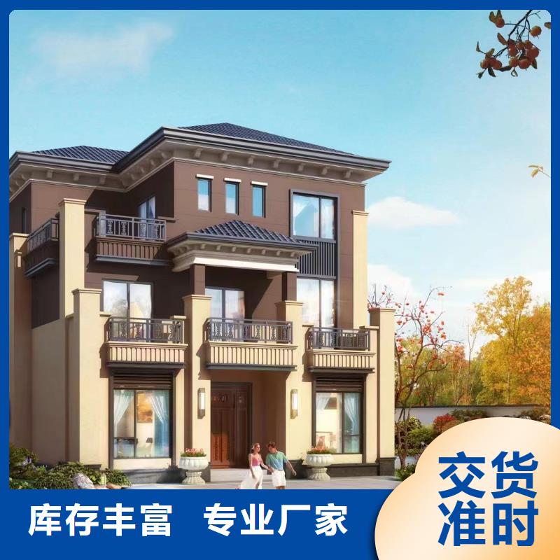 轻钢房品质过关