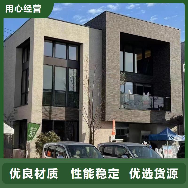 轻钢住宅别墅施工队伍