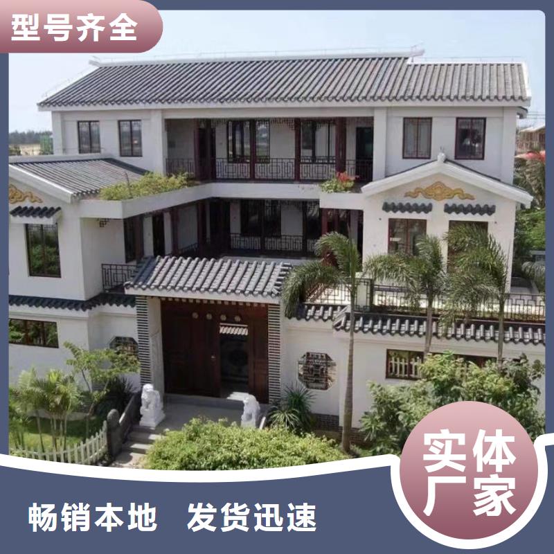 老家建房厂家