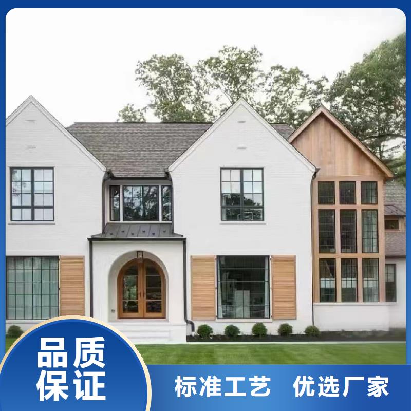 装配式住宅施工团队