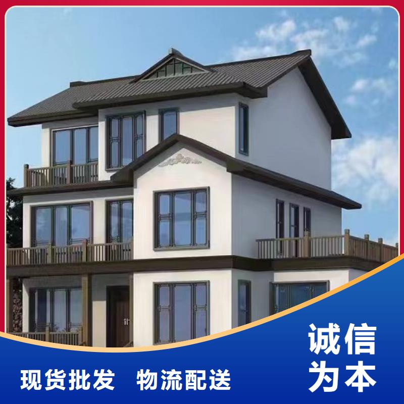 轻钢别墅厂家电话