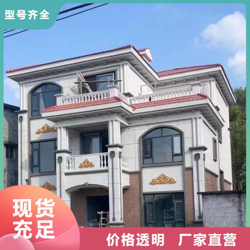 农村5——7万盖房子施工队伍