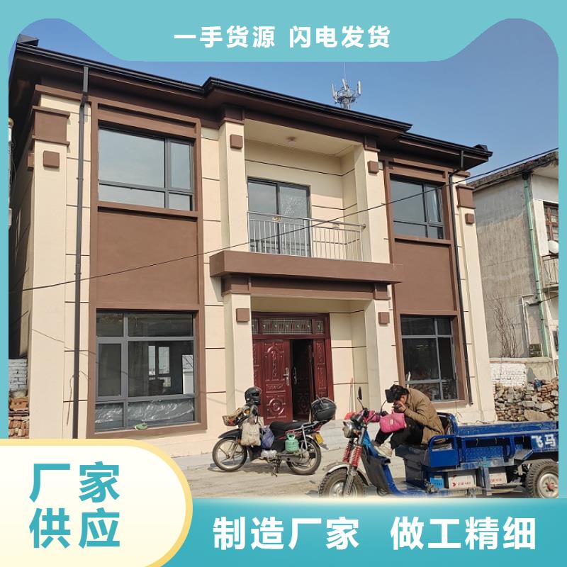 金乡县自建别墅在线咨询