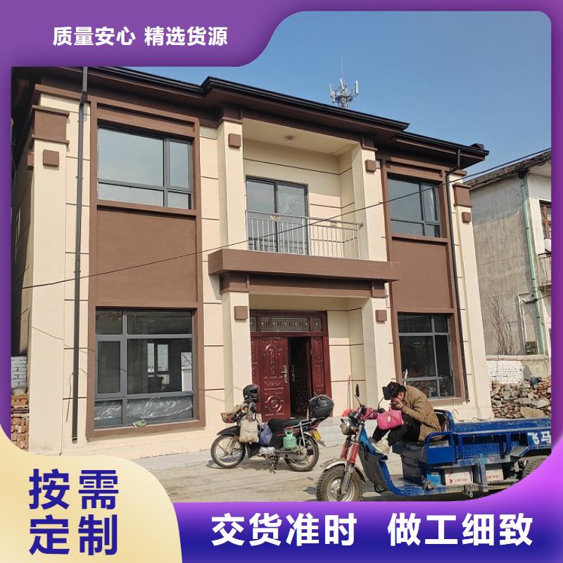 轻钢住宅别墅施工队伍
