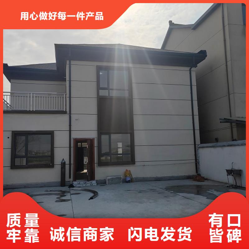 信誉好的农村快速建房公司