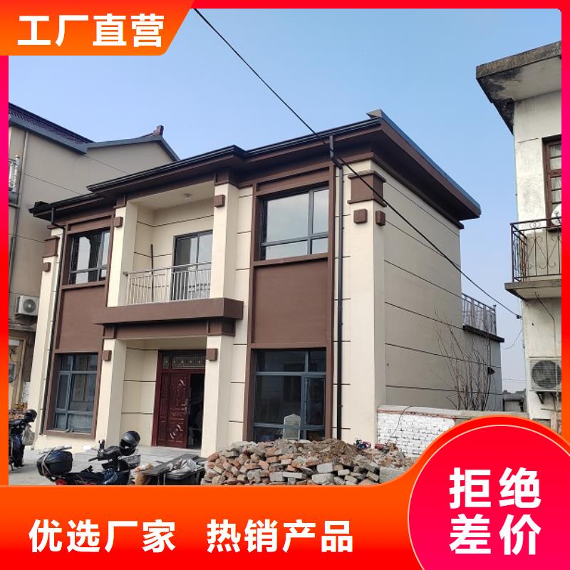 轻钢别墅房安装