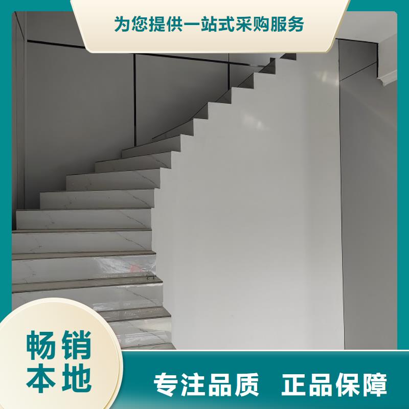 装配式房屋房屋