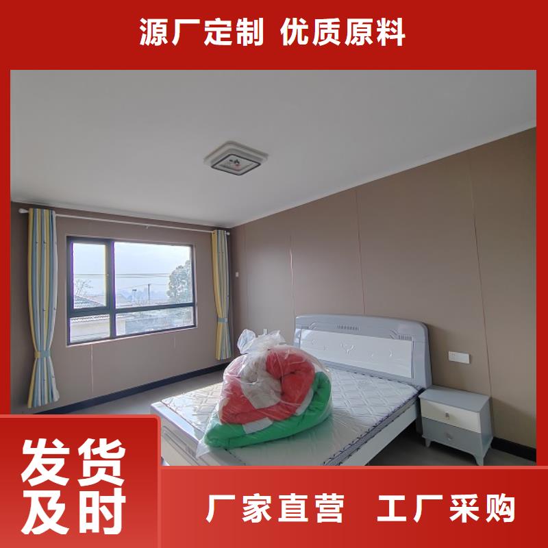 轻钢住宅别墅施工队伍