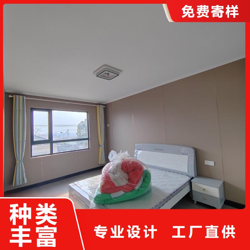 农村别墅可定制