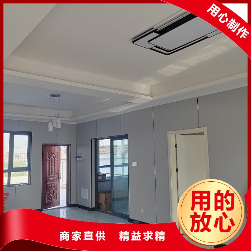 什么是轻钢别墅定制