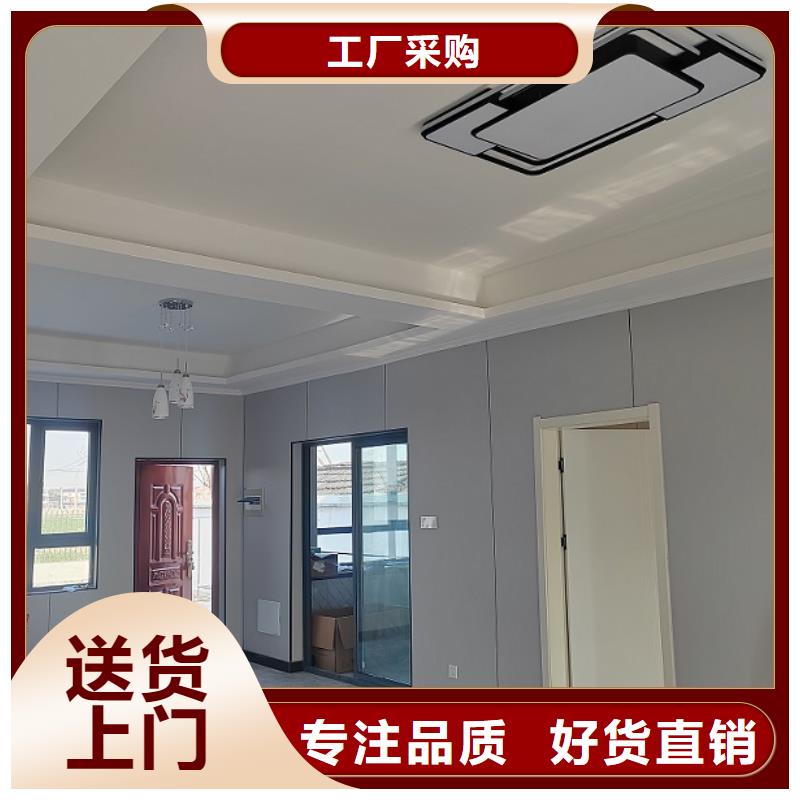 一层自建房施工团队