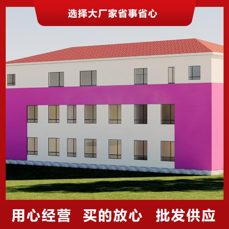农村轻钢别墅施工团队