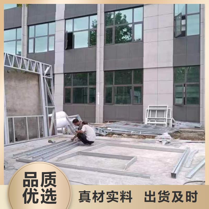 农村别墅生产厂家