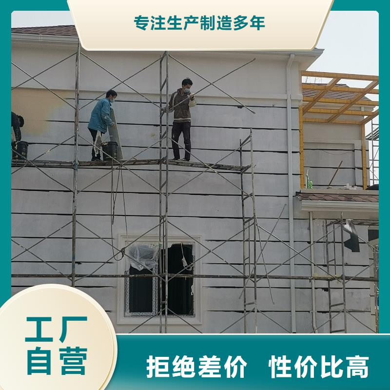 轻钢别墅颜色尺寸款式定制