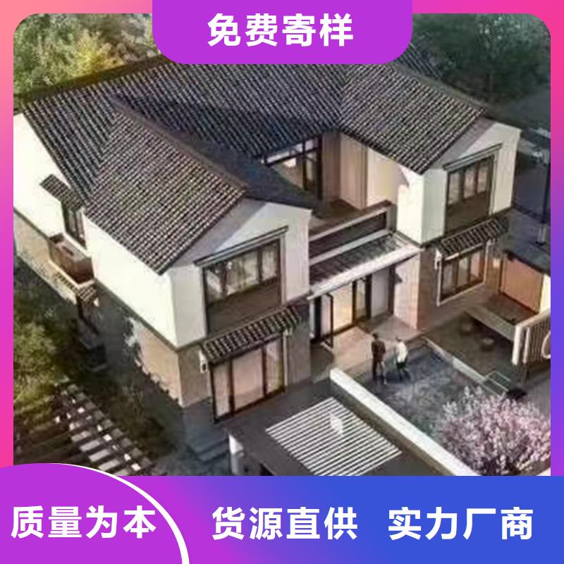 农村老房子本地厂家
