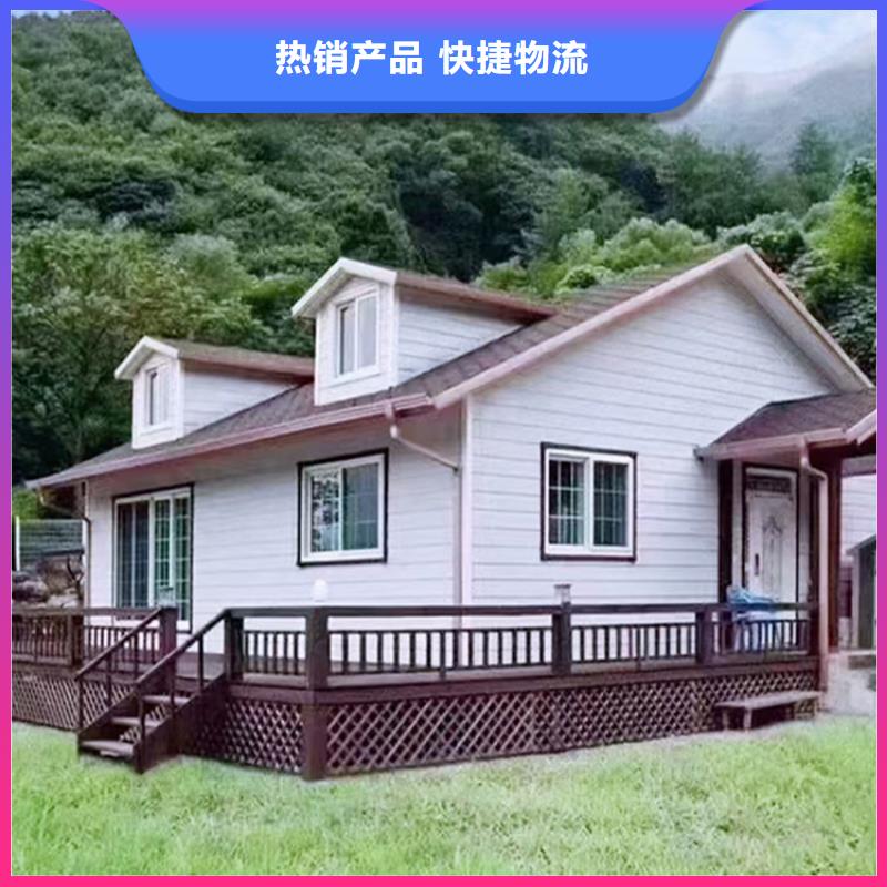 建房子来图定制
