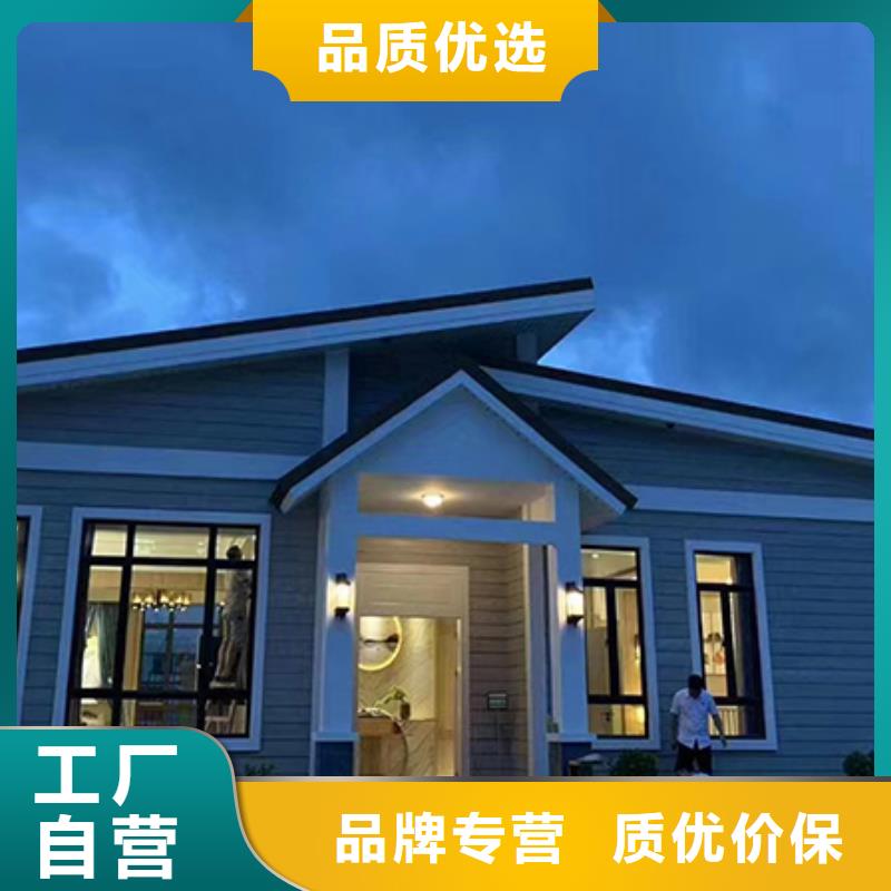 农村自建房信息