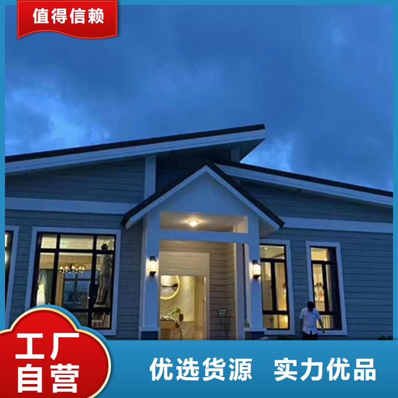 农村宅基地建房设计