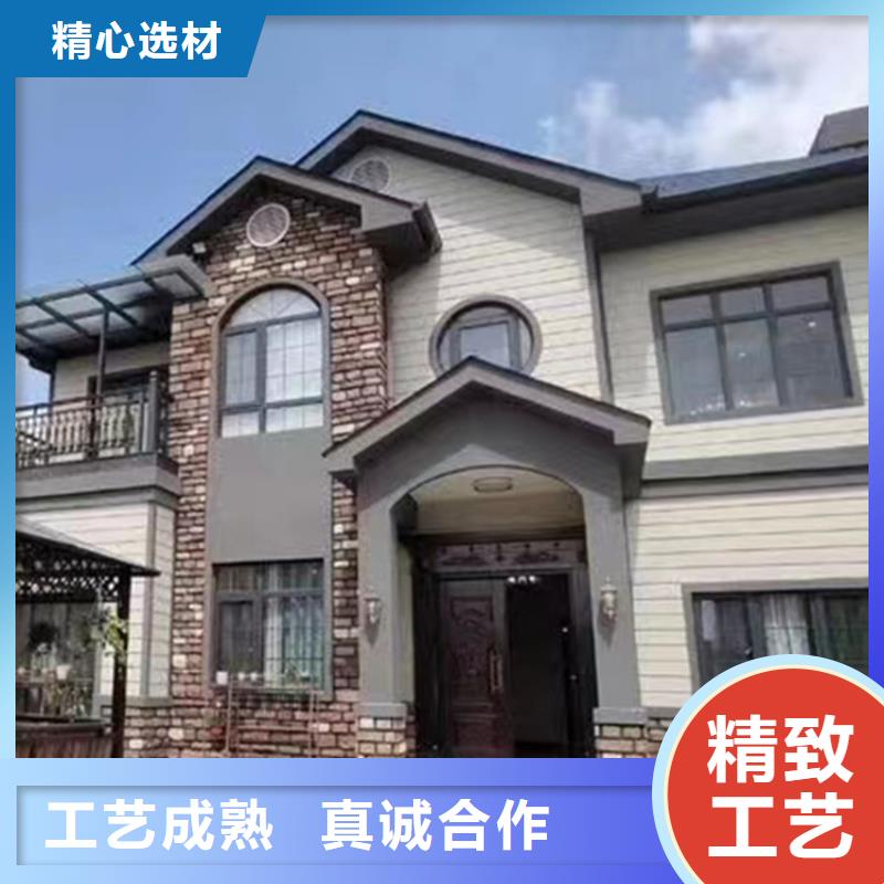 农村自建房信息