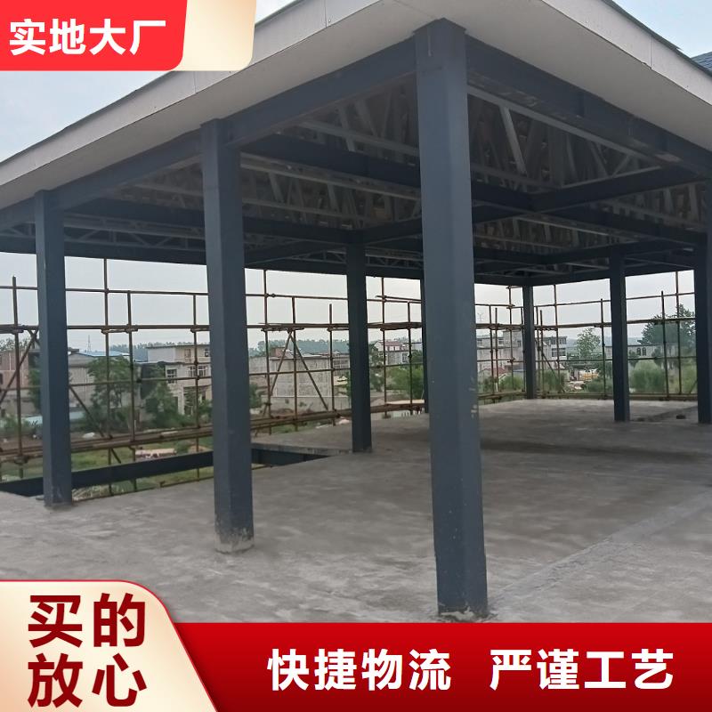 农村平方加一层简单实用