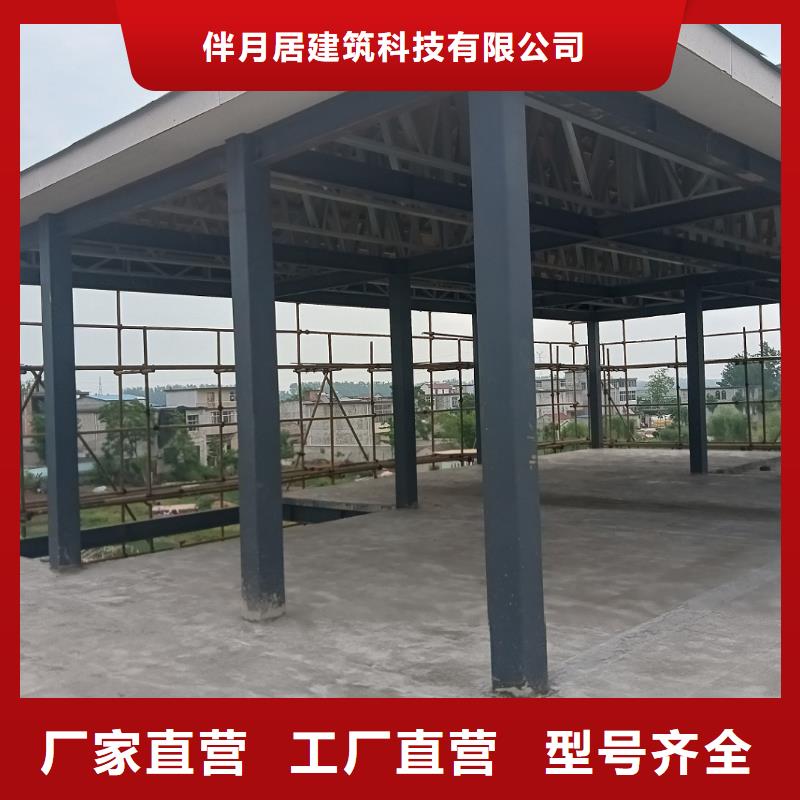 质量优的农村老房子供应商