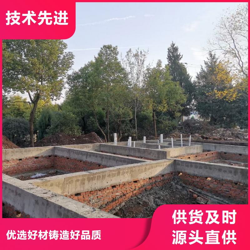 规格全的装配式住宅供货商