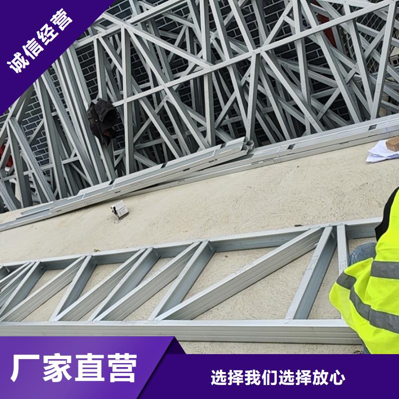 本地龙骨结构厂商