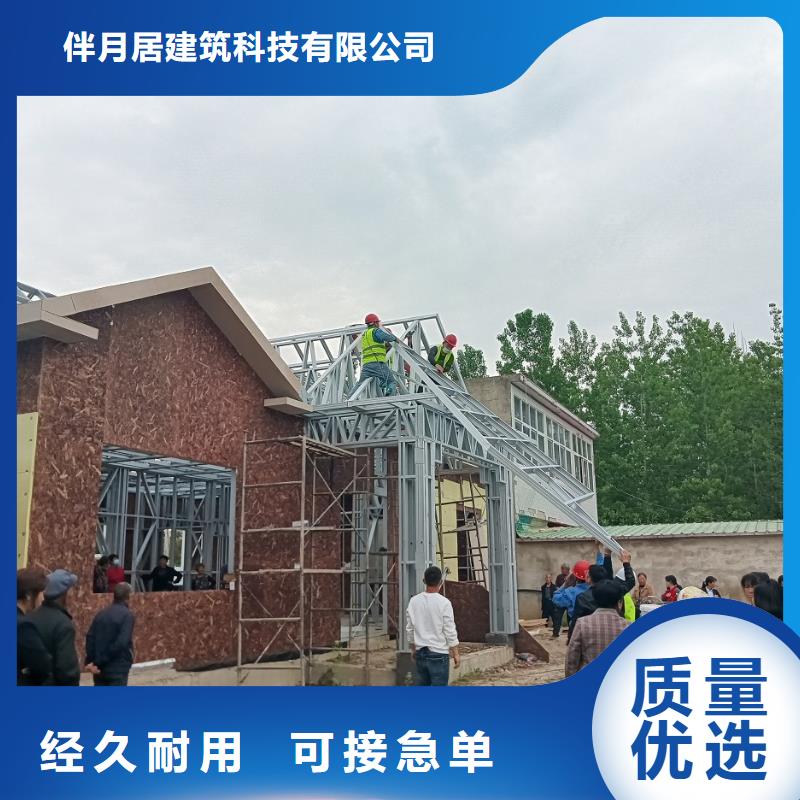 建邺区农村老房子服务为先