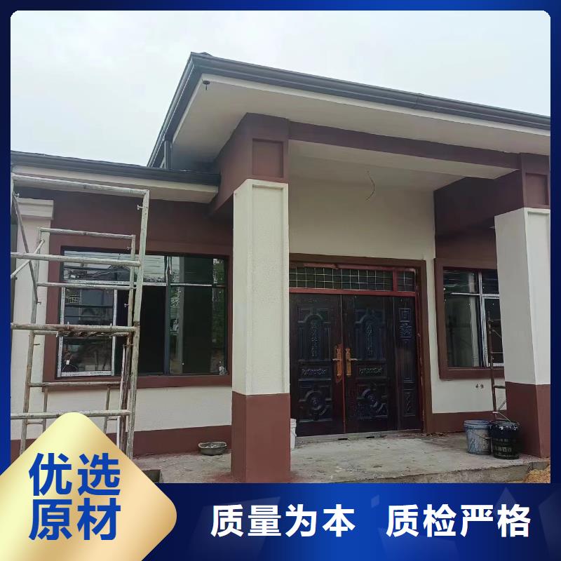 两层轻钢别墅定制加工