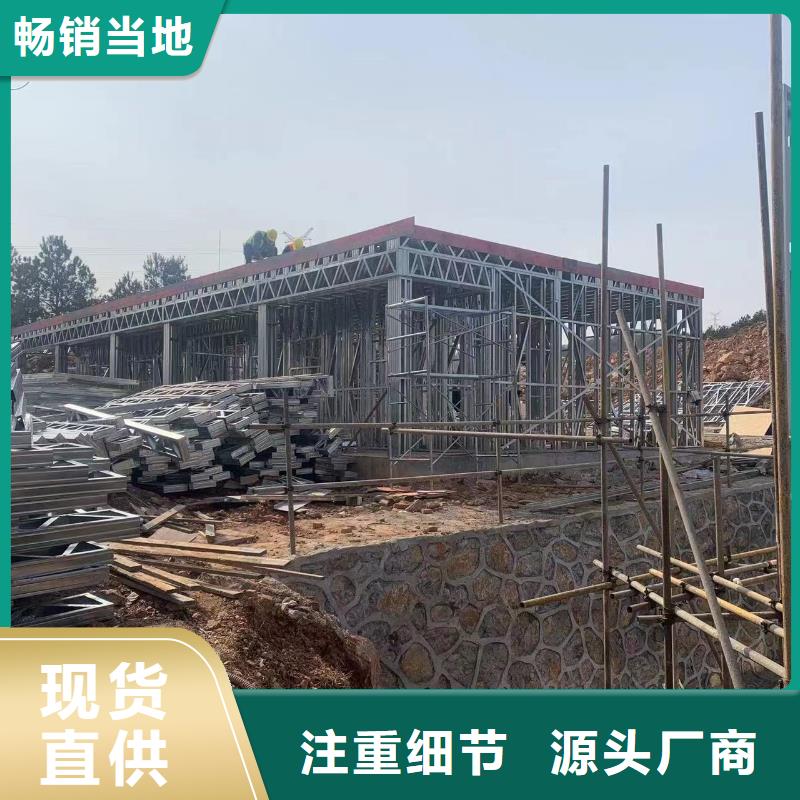 太和县一层自建房免费咨询