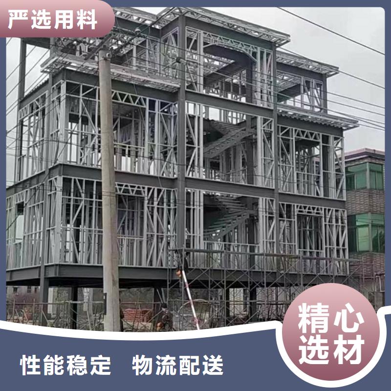 三层重钢别墅新品上市
