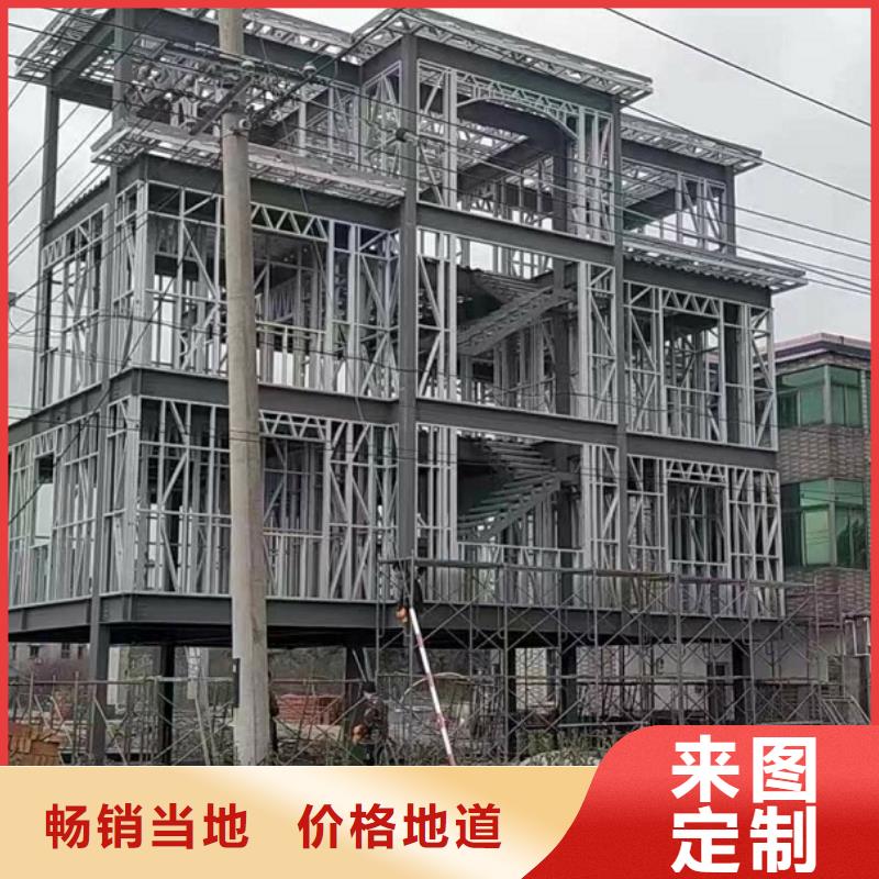 质量可靠的轻钢房屋公司