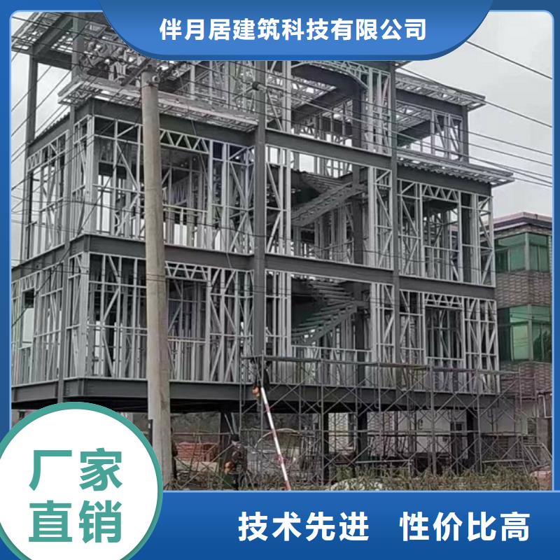 供应乡村轻钢建房的公司